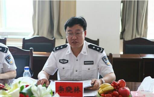 李晓林（甘肃省委政法委副书记、省综治办主任，甘肃省人大监察和司法委员会副主任委员）