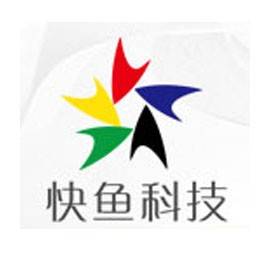 北京快鱼科技有限公司