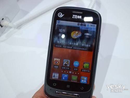 ZTE-C N600