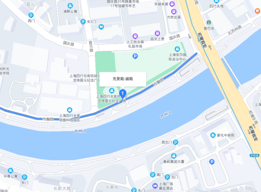 光复路（上海市静安区境内道路）