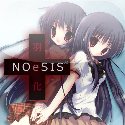 NOeSIS