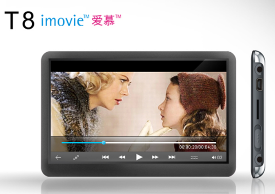 蓝魔T8/音悦汇 iMovie(16GB)