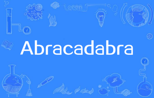 Abracadabra（SteveMillerBand专辑）