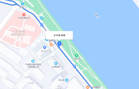 永丰路（浙江省宁波市永丰路）