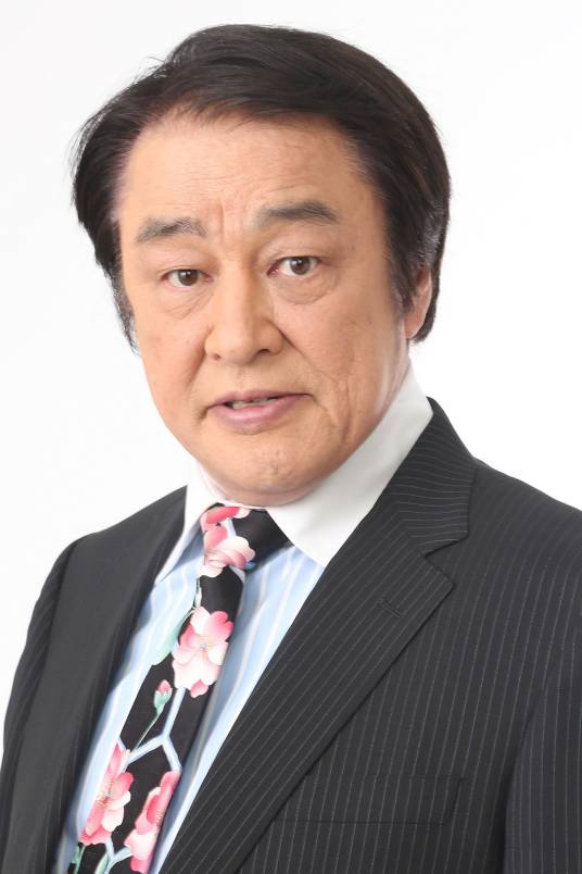 原田大二郎