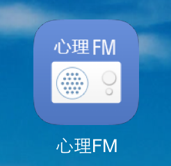 心理FM