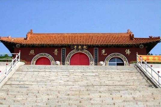 龙泉寺（吉林省通化市龙泉寺）