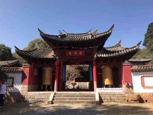 普济寺（四川省绵阳市普济寺）