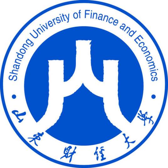 山东财经大学工商管理学院