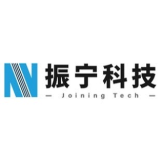 黑龙江振宁科技股份有限公司