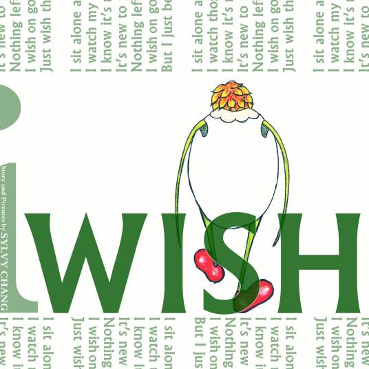 I wish（绘本作品）