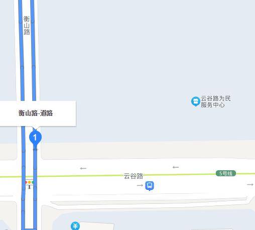 衡山路（安徽省合肥市道路）