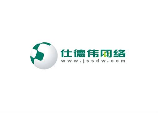 江苏仕德伟网络科技有限公司淮安分公司