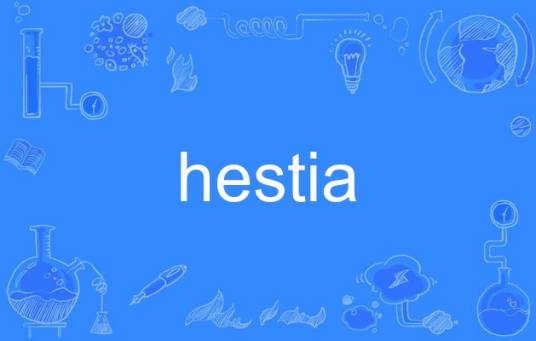 hestia