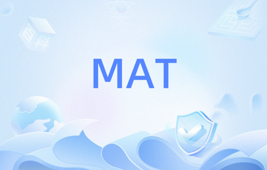 MAT（米勒类推测验）