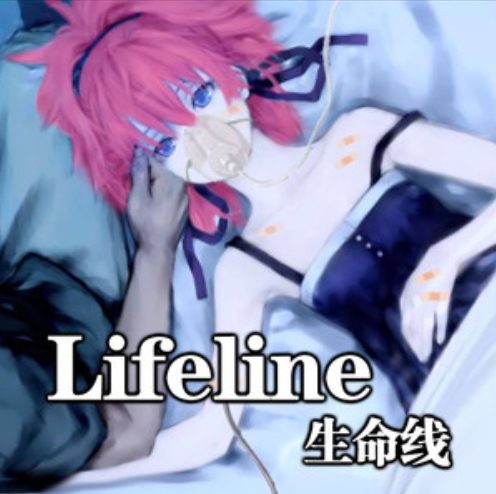 Lifeline（2015年Zeraphym创作的纯音乐）