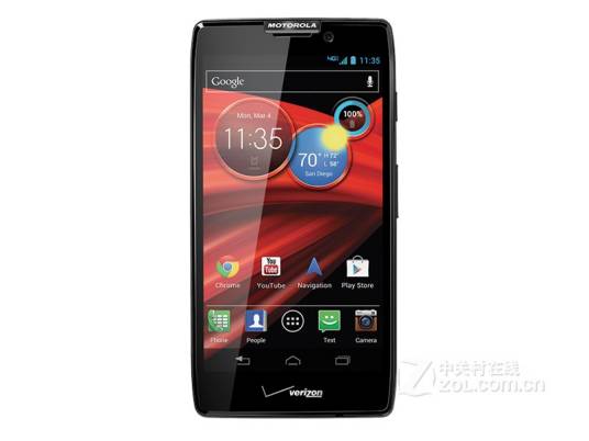 Moto DROID RAZR MAXX HD