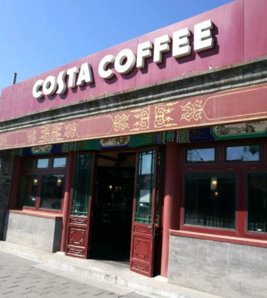 COSTACOFFEE（雍和宫店）