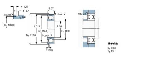 SKF 6310N轴承