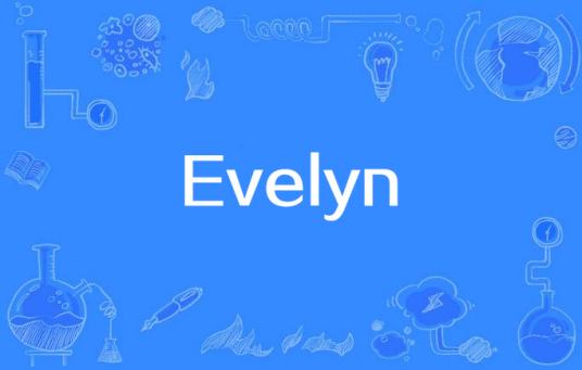 Evelyn（歌曲）