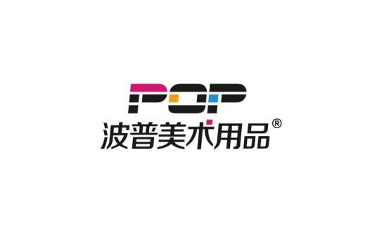 波普美术用品 POP