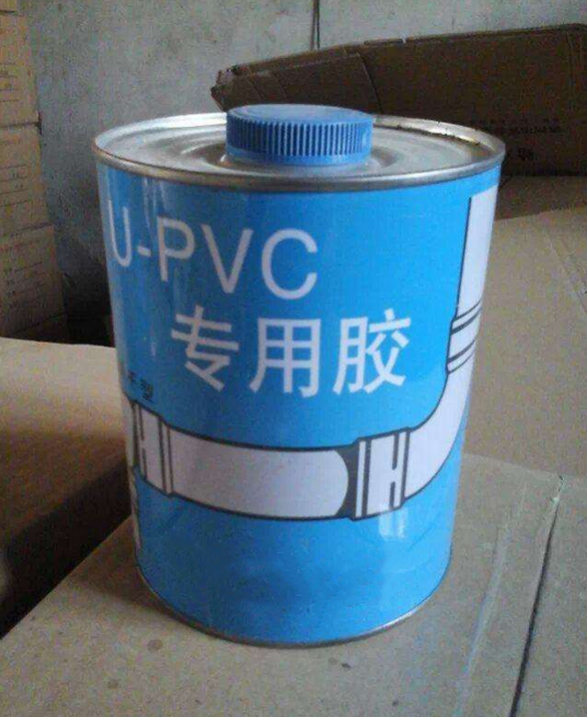 pvc专用胶水