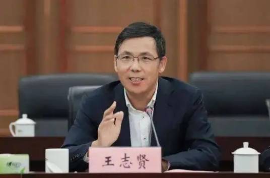 王志贤（辽宁港口集团有限公司党委书记、首席执行官，招商局港口控股有限公司董事，辽宁港口股份有限公司董事长）