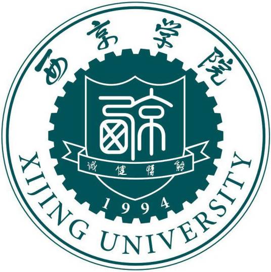 西京学院会计学院