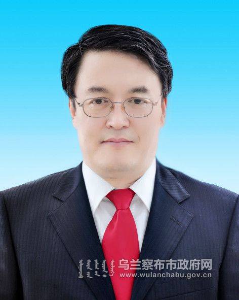 李雨生（内蒙古自治区乌兰察布市化德县委副书记、政法委书记）