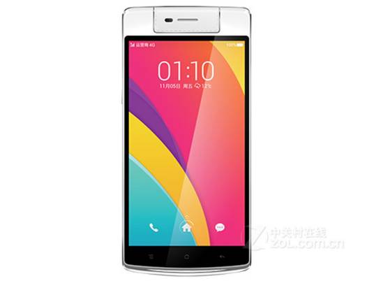 OPPO N3(N5207/移动4G)