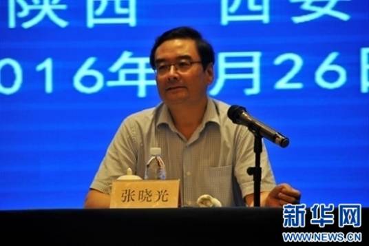 张晓光（中国矿业大学教授、博士生导师）