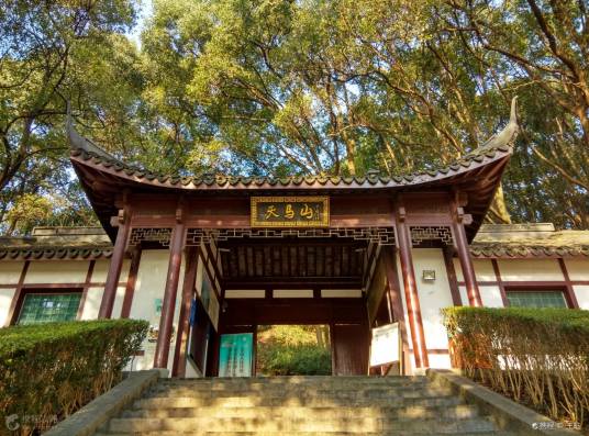 天马山风景区（广东信宜市天马山风景区）