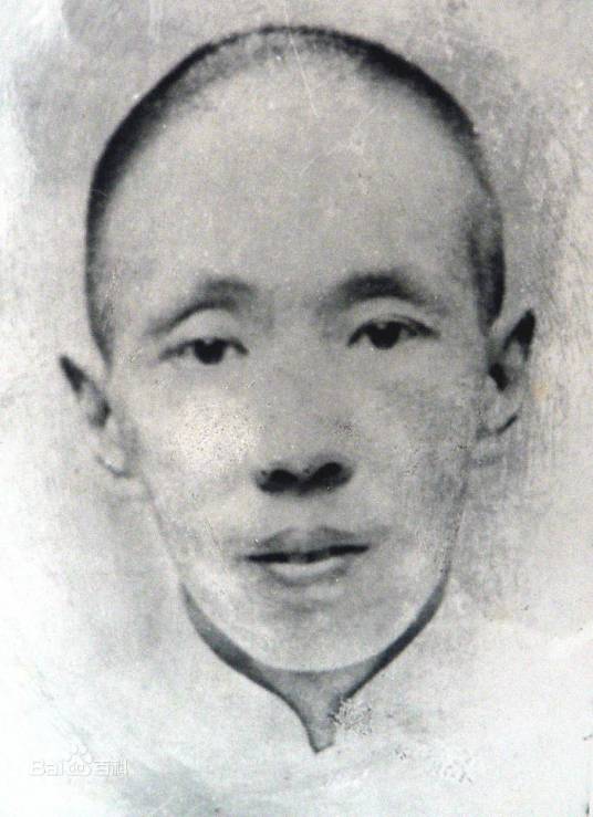 杨冰（清末数学家）