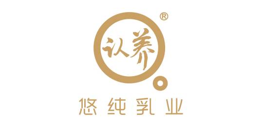 上海悠纯牧业科技有限公司