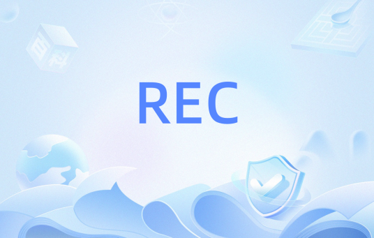 REC（REC（总线））