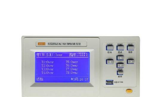 多路温度记录仪介绍