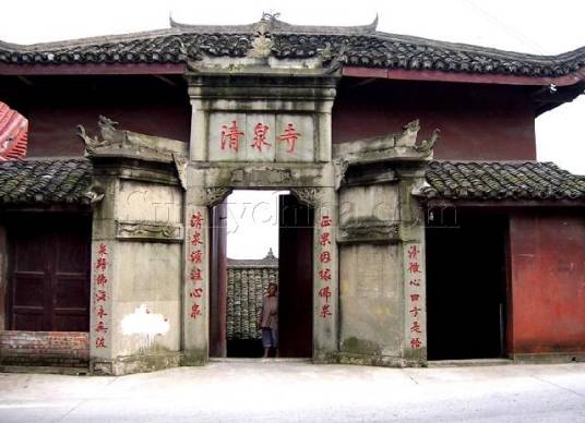 清泉寺（辽宁葫芦岛清泉寺）