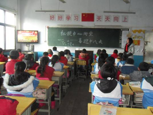 岳阳市青年路小学