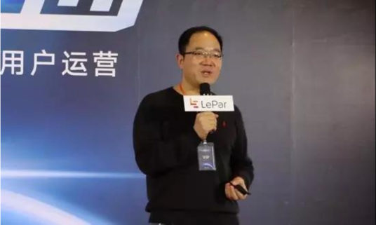 张志伟（乐视致新CEO兼乐视网高级副总裁）