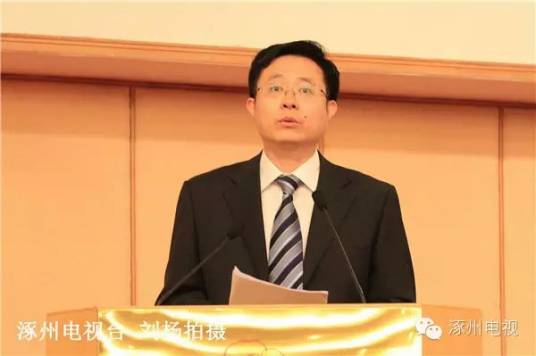 张明杰（河北省保定市涿州市原常务副市长）