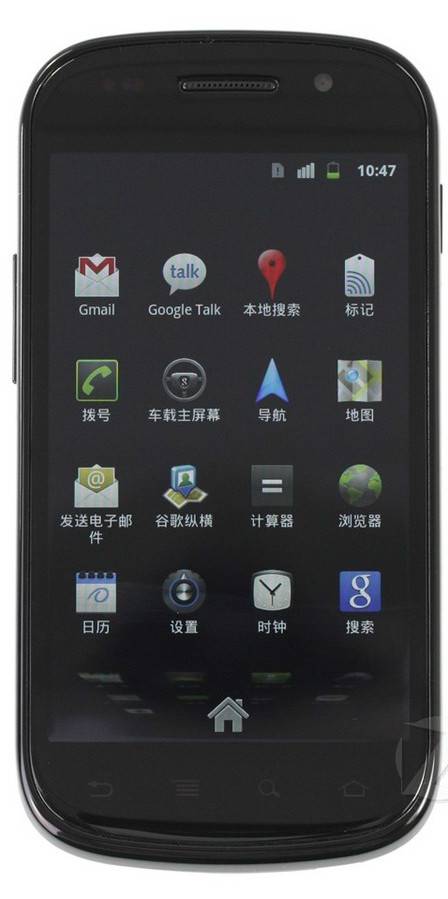 三星I9020(Nexus S)