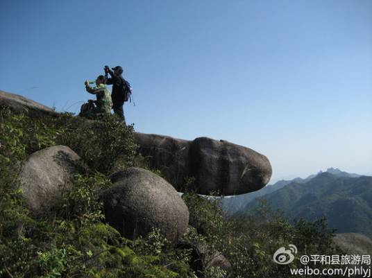 太极峰