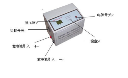 蓄电池放电仪