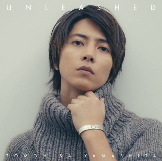 Unleashed（日本2018年山下智久的专辑）