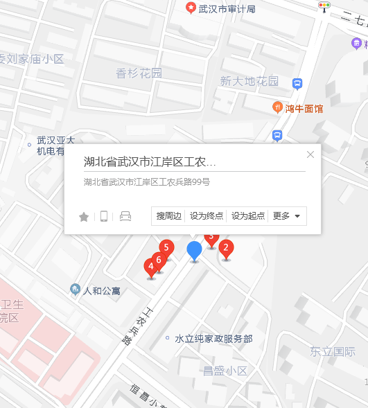 工农兵路99号