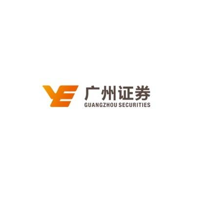 中信证券华南股份有限公司