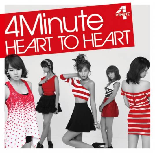 HEART TO HEART（4MINUTE日语单曲）