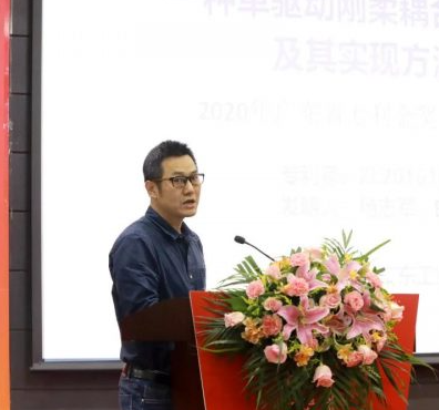 杨志军（广东工业大学机电工程学院教授）