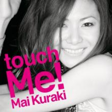 Touch Me（Kazaky演唱歌曲）