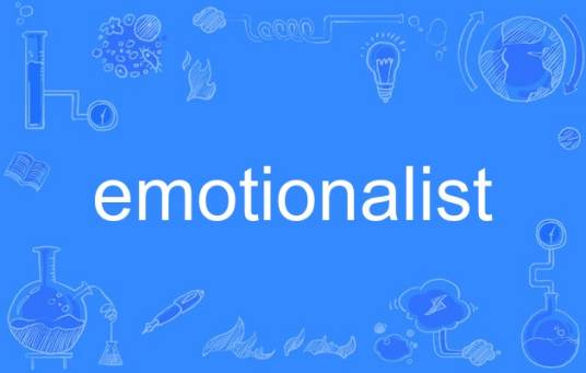 emotionalist